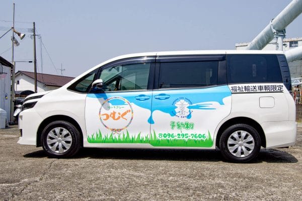 ホームページ・SNSの素材写真撮影　福祉タクシーつむぐ　熊本市南区