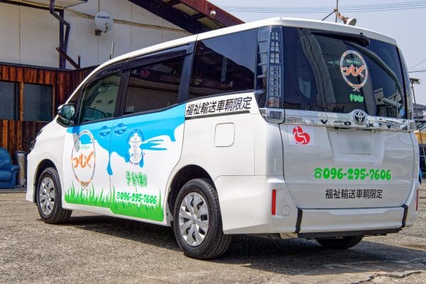 ホームページ・SNSの素材写真撮影　福祉タクシーつむぐ　熊本市南区